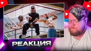 РЕАКЦИЯ T2x2: ENTYPE ft. Onative, MORGENSHTERN - Считалочка (Official video 2023)