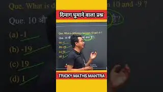 What is difference between -4 and -6 ??