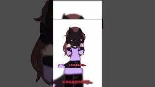 да да..