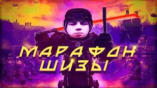 МАРАФОН МЕРТВЕЦОВ - ИВЕНТ STALCRAFT l Мысли вслух