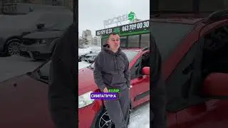 Сузукі сх4