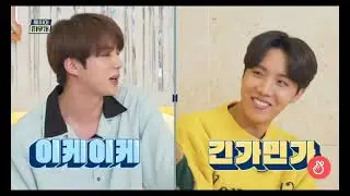 [ENG Sub] BTS RUN episode :128