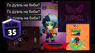 TO HELL AND BACK by demn | solo layout | geometry dash (actual best)