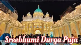 Sreebhumi Durga Puja 2022 | Sreebhumi Puja Pandal #sreebhumi #durgapuja #kolkatadurgapuja