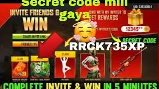 How To Complete Invite Friends & Win Event||invite friend bala event kaise complete kare 😍😍💯💯