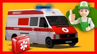 Развивающие мультики про машинки. Скорая помощь - 