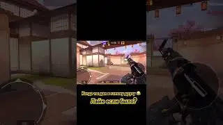 #фрифаер #мухаметфф #рекомендации #standoff2 #fypシ #стандофф2 #fifamobile #realmadrid