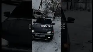 ты не грусти пацан 