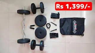 Cheapest GYM set