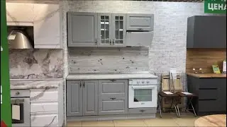 Гранд; Кухонный гарнитур модульный.