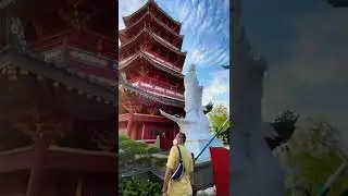 ChinaTown