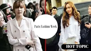 SNSD Tiffany & Jessica Jung REUNITE at Paris Fashion Week? | HOT TOPIC!