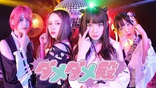 LADYBABY 
