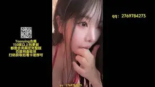 洗浴服务 会员限定 