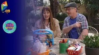 ערוץ הופ! - לגדול בידיים טובות - גיבורי החודש - סיון