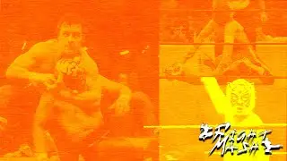 TIGER MASK VS DYNAMITE KID TRIBUTE