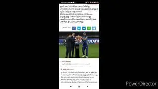 ஐ.பி.எல் தொடரில் புதிய அணி... கங்குலி போட்ட மாஸ்டர் பிளான்