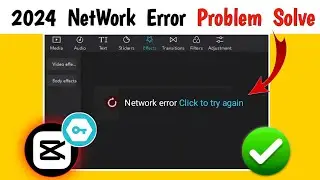 Capcut Network Error Click To Try Again Problem Solve | Fix Capcut Network Error Issue on PC Hindi