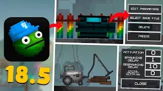 ✅НОВОЕ ОБНОВЛЕНИЕ 18.5 в Melon Playground \  Пылесос и Новый механизм в melon Sandbox