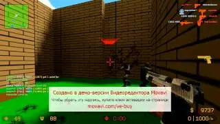 Простой матч в кс!