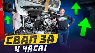 Соболь NN SWAP мотора от  Nissan Elgrand II (E51)