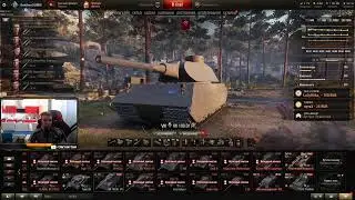 Ежедневные задачи / WOT 1.8