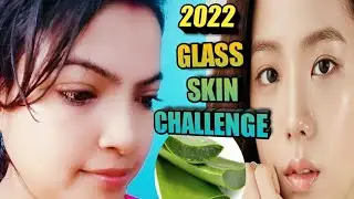 Winter special home remedy | Glass skin challenge| Best skin care for winter | kamalia's lifestyle