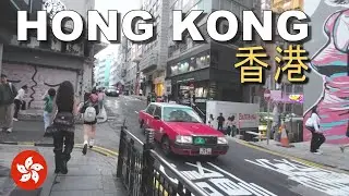 Hong Kong, walking all day in the famous Sheung Wan area
