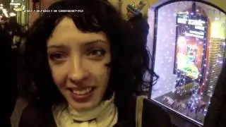 Hot