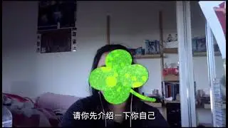 2021 VCE Chinese SL Oral Mock Practice 1- 维洲中文第二语言口语练习1