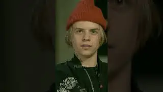 Без ключа 