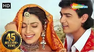 Ghoonghat Ki Aad Se | Hum Hain Rahi Pyar Ke (1993) | Aamir Khan | Juhi Chawla | Romantic Song