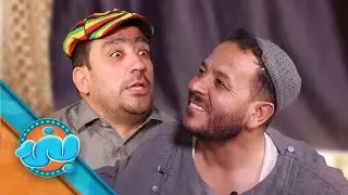 Banai Comedy Show - Season 03 - Episode 31 - Part 01 | بنۍ کمیډي خپرونه - درېم فصل ـ یو دېرشمه برخه