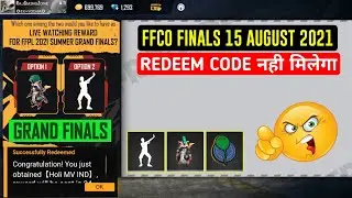 Shake it Up Emote Redeem Code नही मिलेगा 🥺 | 15 August Redeem Code Free Fire | FFCO Finals Free Fire