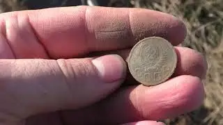Коп Металлалома Нашел Тяжелую трубу и монету Цена 22р