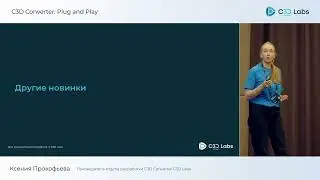 C3D Converter: Plug and Play