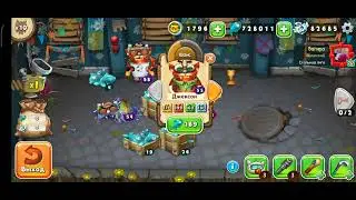 Коты дворовые разборки 62. Просто играю