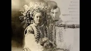 Соло для Соломії. Буктрейлер