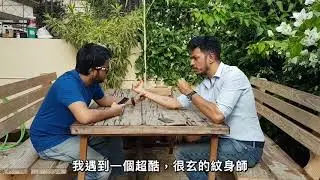 老外在身上紋了中文紋身，結果用Google翻譯才知道是悲劇（中文字幕）