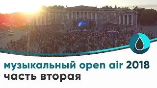 Песни и танцы народов мира