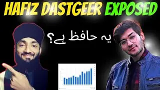 @hafizdastgeer729 exposed |  How to grow on YouTube channel 2022 |
