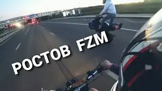 FZM_FZN_HFZ_#fzm.werry#ROSTOV