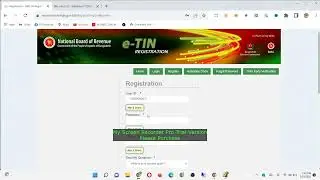 How To create Tin certificate bangla tutorial