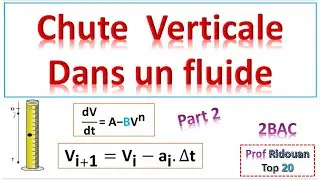 chute verticale avec frottement partie 2 pc sm بعد تعديل بسيط