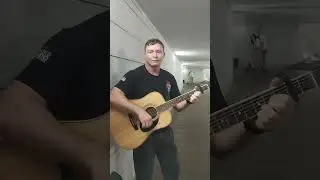 кавер на песню Басты Сансара #кавер #гитара #баста #сансара