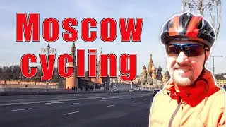 Launching the bike season in Moscow | First ride in 2023