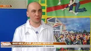 04_04_18 Футбол Первенство России.