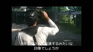 #髙﨑陽登 #東筑 隠し玉ハンター・菊地選手の原石発掘（第4回）