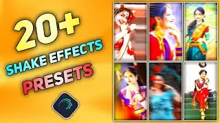 Top 20+ Shake Effect Alight Motion Presets | Alight Motion Effects Download | Xml Download Link
