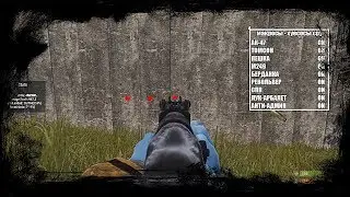 RUST - КАК СТРЕЛЯТЬ В ТОЧКУ С КАЛАША | КАК УСТАНОВИТЬ МАКРОС в руку |